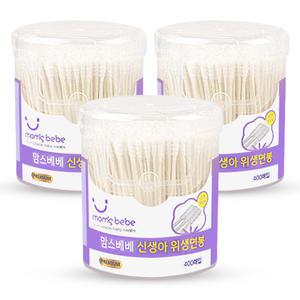 (순면100%/총1200매) 맘스베베 신생아 아기 유아 면봉 400매x3개 (+gift 물티슈)
