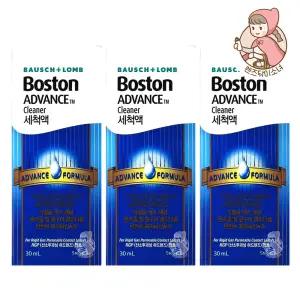 보스톤 렌즈 세척액 3개 하드 드림렌즈 클리너 boston cleaner