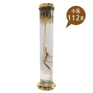 용천자연유리 수동 112호-1박스(20개)/담금주병/인삼주병/술병/과일주병/매실/담금주/용천유리