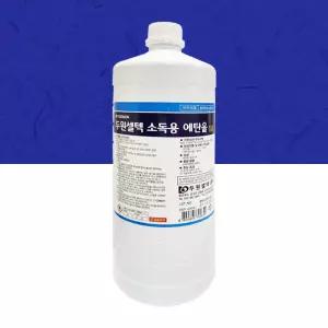 에탄올 1L 피부소독 상처소독 의료용 알코올 두원