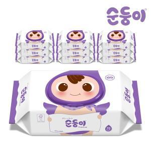 [순둥이]EC-01 /프리미엄 엠보싱 캡형 70매 10팩