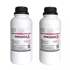 PM5005 2kg/경도20/몰드용 액상실리콘 몰드만들기 영남상사