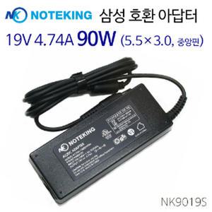 삼성 DM700A7K-K24 K58 K59 전원 아답터 19V 4.74A 5.5mm