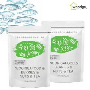 [우리가스토리]저분자 피쉬 콜라겐 300g 2봉