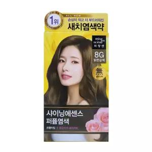 미쟝센 올뉴 샤이닝 에센스 염색약 8G 밝은갈색