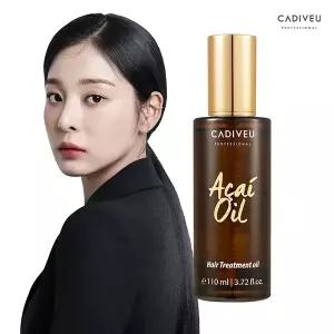[정상가 66,000원] 카디뷰 아사이오일 110ml