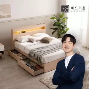 [롯데 단독] 시그널 LED 서랍침대 SS 매트제외