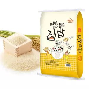 2025년 집밥 햅쌀 백미 10kg 지대포장