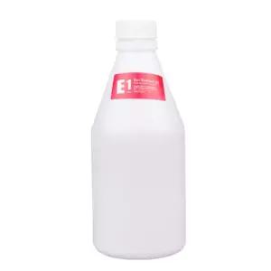 드라모 E1 트리트먼트(수분적용) 600g(펌프미포함)