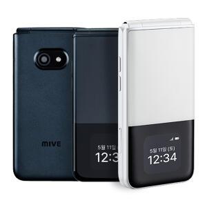 MIVE 스타일폴더2 32G 효도폰 어르신요금제 AT-M140