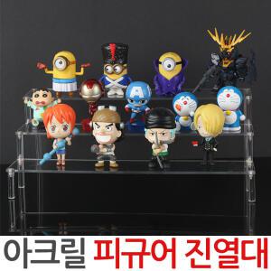 아크릴 피규어진열대 케이스 진열장 정리함 정리대