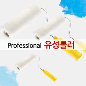 유성페인트 롤러 유성로라 페인트도구 다용도붓 용품