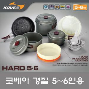 KOVEA 내식성및 내마모성이 뛰어난 코베아 알루미늄 경질 코펠 5~6인용 캠핑식기 냄비