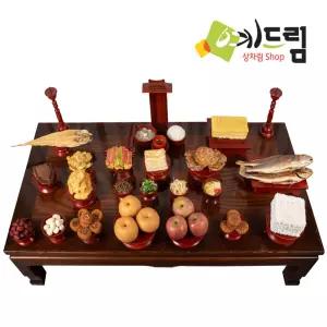 (예드림) 수도권 실속상 제사 음식 상차림 49제 5-6인용 제사상차림 성묘 기제사 시제 묘제 49제 삼우제