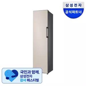 [체감가71만]삼성전자 비스포크 냉장고 RZ24A5660AP(김치/냉동/냉장) 240리터 메탈쿨링 키친핏