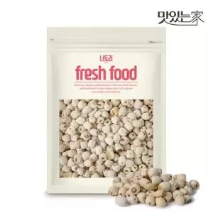 너트리 연자육 연꽃씨 1kg 껍질 연심제거