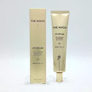 후 유브이 얼티밋 안티 링클 선 75ml