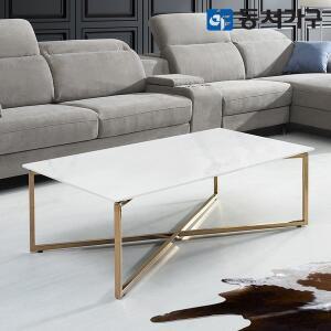 [동서가구][쓱썸페]테마 통세라믹 거실 테이블 크로스형 DF641965