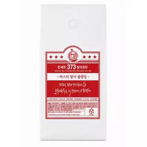 빈셰프 고소한 발아 원두커피 1kg 마스터 발아 블렌딩(홀빈)