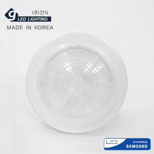 (주)건식 LED 원형 직부등 15W