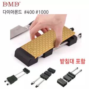 다이아몬드 양면숫돌 골드 1000방 400방 멘나오시 칼갈이