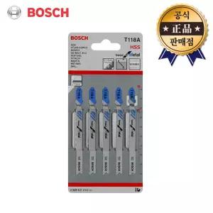 BOSCH 직소날 T-118A 118A 5pcs 철재용 T118A 직쏘날