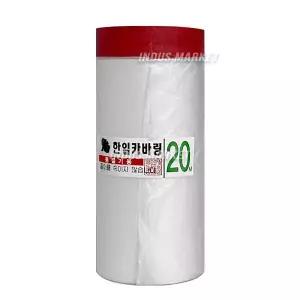 한일카바링 90cm x 20m 커버링 테이프 마스킹