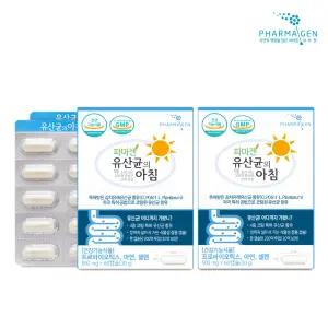 파마젠 유산균의아침 프로프리바이오틱스/김치 200억 4개월분 2개