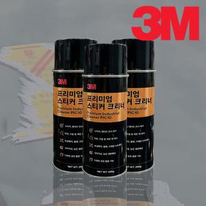 3M 프리미엄 스티커 크리너 제거제 자국 얼룩 찌든 때