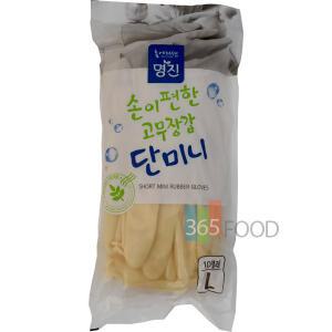 명진 손이편한 고무장갑 단미니 10켤레 (L)