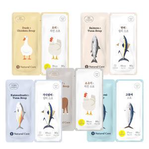 네츄럴코어 고양이간식 트윈파우치 40g 2P
