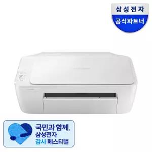삼성 프린터 SL-J1680 컬러 잉크젯복합기 삼성복합기 인쇄 복사 스캔 잉크포함