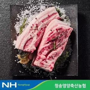 [경상북도][산소포장] 청송영양축협 한돈 냉장 삼겹살 500g