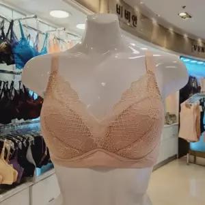 [대구백화점] [비비안]풀컵 노와이어 몰드브라 (BR6729)