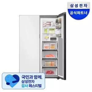 [체감가179.9만]삼성전자 비스포크 2도어 세트 냉장고 RR40C7905AP+RZ34C7905AP 756L 키친핏