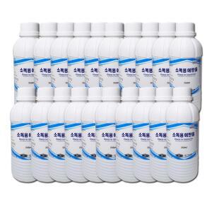 DZ 소독용 에탄올 대용량 소독액 250ml X 20개