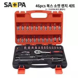 NEW 46PCS 복스세트 소켓렌치세트