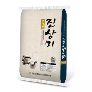 25년 햅쌀 굴비골 진상미 쌀10kg 영광군농협쌀공동사업법인