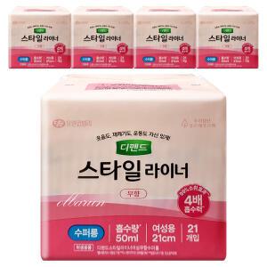 디펜드 스타일 라이너 수퍼롱 21Px5팩 여성용 요실금