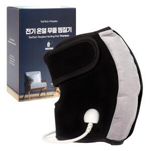 테슬테즐 전기 온열 무릎 찜질기 프리미엄형 PK-A1
