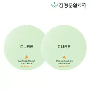 큐어 아쿠아 마일드 선쿠션 시즌3 2개