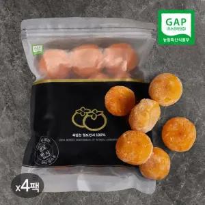 [반시마을] 씨없는 청도 아이스홍시 800g(8~16입)X4봉