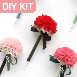 DIY세트 레이스 주름 카네이션 볼펜 만들기