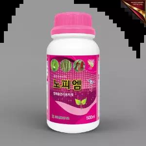 노피엠 대용량 25말용 곰팡이균 친환경 살균제 유기농업자재