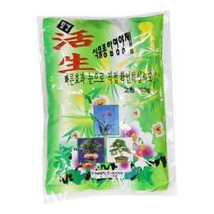 미미네가든 활생 식물종합영양제 500g -퇴비 비료
