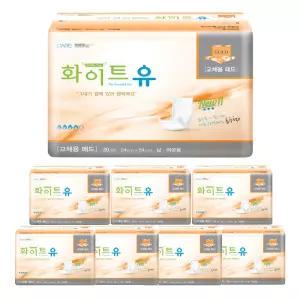 화이트유 성인기저귀 골드 일자형 교체형 패드 대형240장(30장x8백)