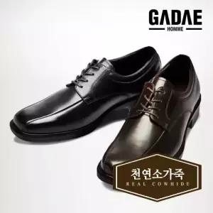 [가데]천연소가죽 신발 남성화 정장구두 더비슈즈 키높이 GDH230