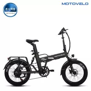 모토벨로 XT7 프로3 500W 48V 20Ah 전기자전거