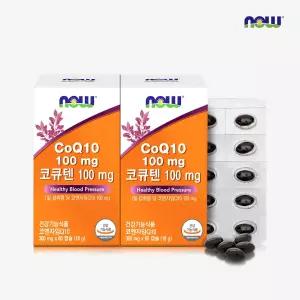 [나우푸드코리아] 나우푸드 코큐텐 100mg 60캡슐 2박스 4개월분