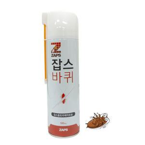 잡스 울트라에어로솔 500ml 바퀴벌레약 해충약